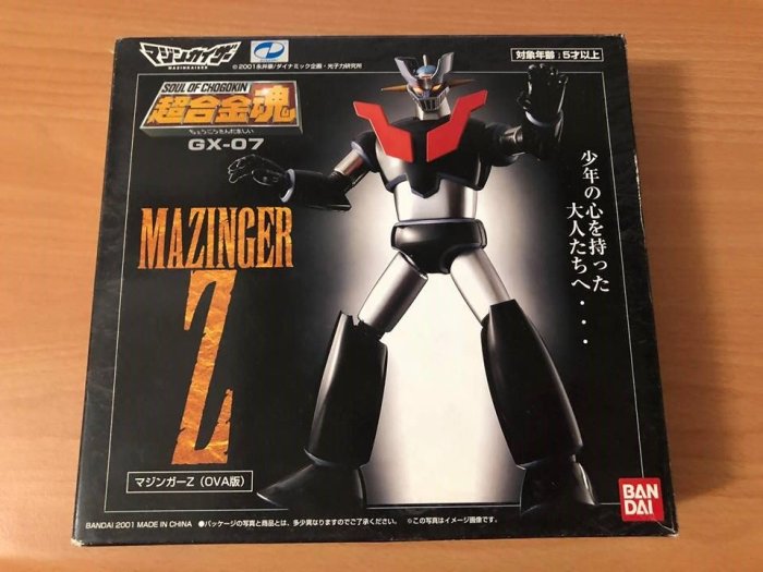 新品・未開封『超合金魂 GX-07 マジンガーZ OVA版 TDP 弓さやか付き 新品・未開封『超合金魂 GX-07 マジンガーZ OVA版 TDP 弓さやか