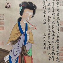 嚴選沈周風味純手工仕女圖中堂掛軸，三尺絹本藝術品客廳裝飾字畫中堂畫