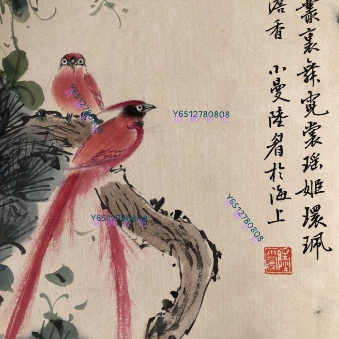 編號58【陸小曼】花鳥，純手繪四條屏，260一套裱好尺寸高x寬180*50cm