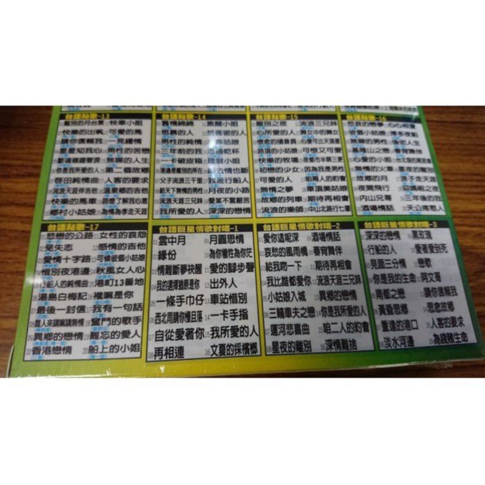4836554f-5fbe-4cee-90f8-