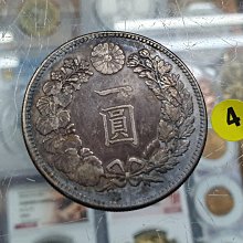 一圓銀貨　明治27年一圓銀貨 ○一点モノ○ 日本 1894(明治27)年 新一圓銀貨 （小型） 極美