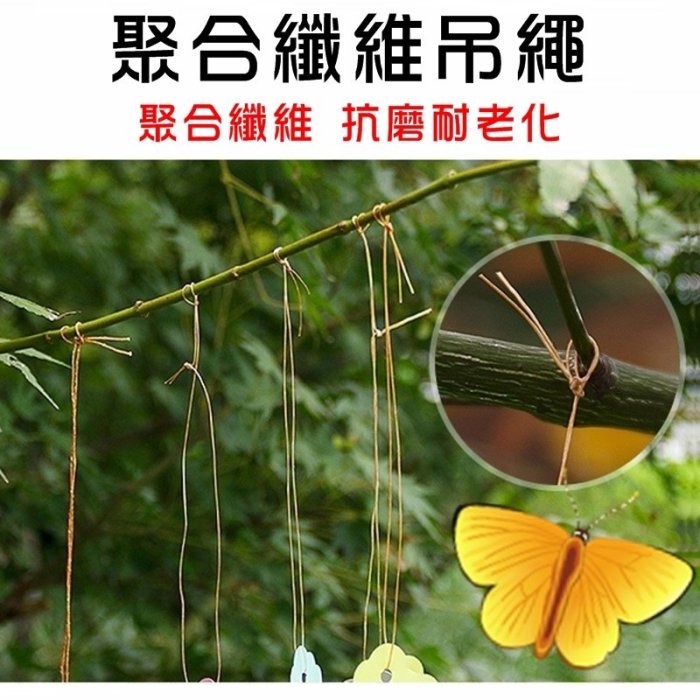 【珍愛頌】N073 PVC防水 (大號) 植物掛牌 100片 植物名牌 植物標籤 植物吊牌 花卉掛牌 花卉吊牌 多肉吊牌