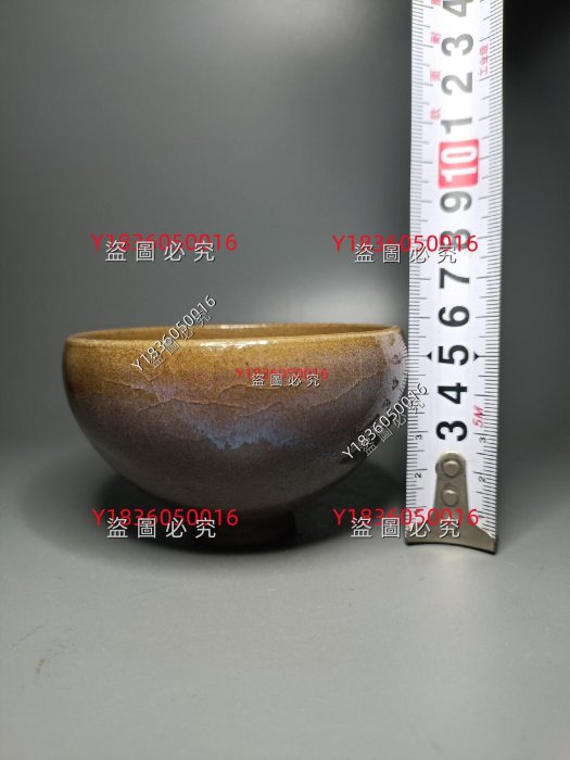 鈞窯盞鈞瓷天藍釉茶盞鈞窯泡泡盞鈞窯雞心碗鈞瓷小碗鈞窯窯變茶碗鈞瓷