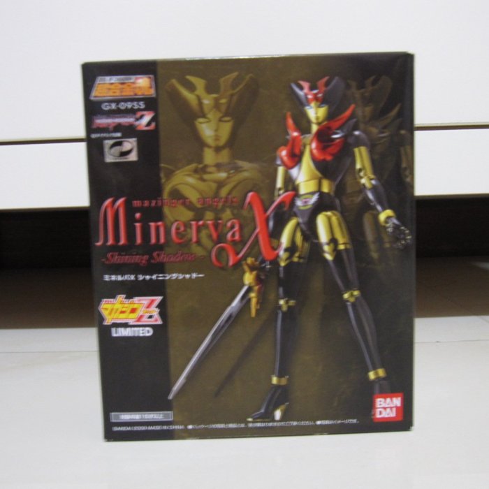 1円～ 未開封 バンダイ 超合金魂 GX-09SS 魔神天使 マジンガー