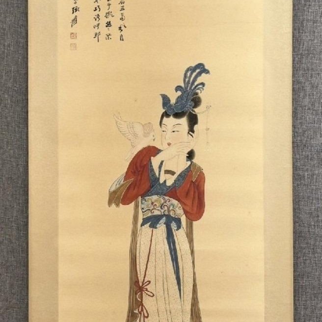 張大千仕女圖工筆人物畫尺寸133×49cm 卷軸裝裱成色輕微舊痕無損傷這幅