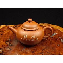 中國土產畜產進出口公司-優惠推薦2026年2月| Yahoo拍賣