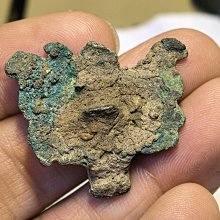 嚴選戰漢時期青銅藝術精品，獸面紋青銅器收藏佳品青銅鑲嵌老件| Yahoo拍賣