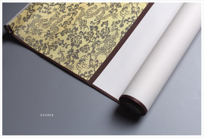 禾洛書屋】空白卷軸/掛軸〈無邊四尺四開/畫心32×68cm〉全绫精装裱(三色