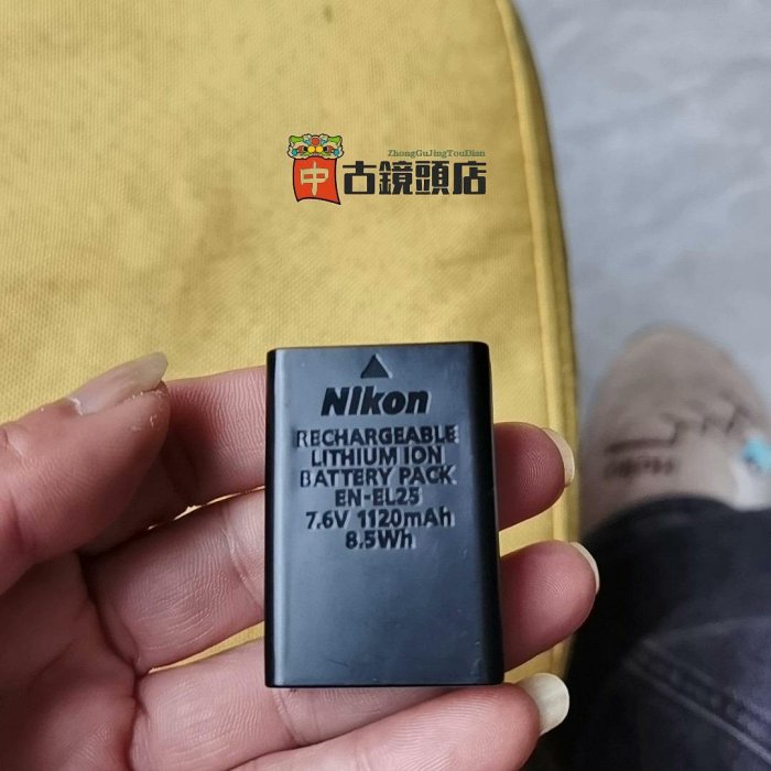Nikon尼康EN-EL25 原裝鋰離子電池 適用于Z50 ZFC Z30微單相機寶貝為二手非全新成色如東西正常使用喜歡直接拍要多可以優惠148一個97-99新