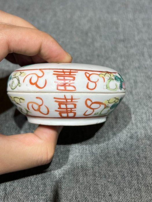 清代同治時期粉彩五子奪魁印泥盒，直徑8.6公分原配蓋，嚴選老胎重彩
