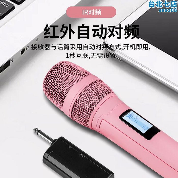 skm9000話筒萬能一拖二一拖一聲卡專用話筒防幹擾