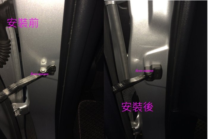[[娜娜汽車]] 豐田 2015 Corolla Altis new altis 專用 11代11.5代 門邊蓋 保護蓋