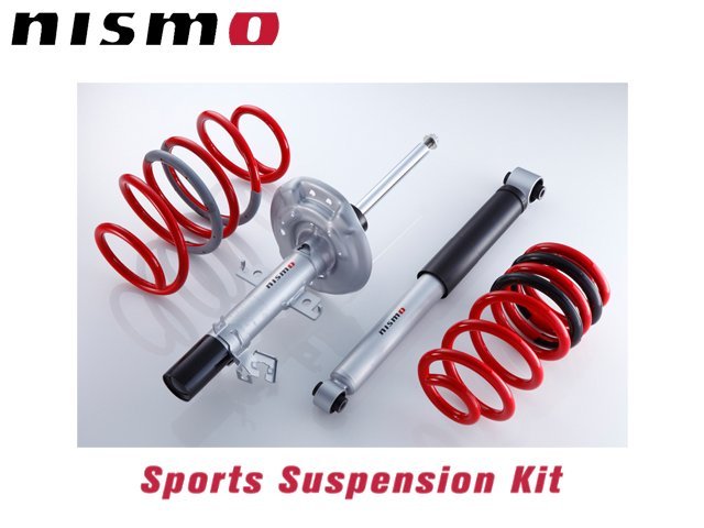 【Power Parts】NISMO SPORT 避震器組 NISSAN X-TRAIL T32 2015-