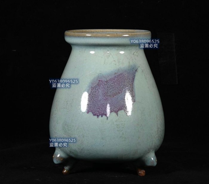宋鈞窯窯變釉三足爐，高14×11釐米1501523 鈞窯汝瓷官窯二手【古雲