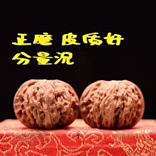 老款磨盤悶尖獅子頭38-41精品正磨文玩核桃把玩手玩麻核桃古玩可開發票