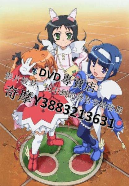 天使dvd-優惠推薦2026年6月| Yahoo拍賣