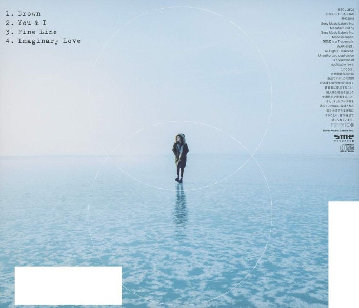 milet Drown you&i B2ポスター milet Drown you&i B2ポスター Amazon.co.jp: milet Drown