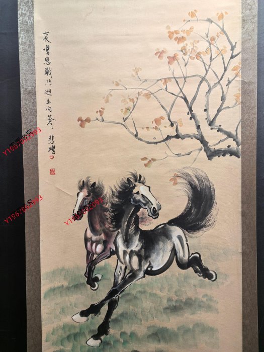 L 2804 徐悲鴻，精品紙本駿馬圖68X13838814畫藝術擺件| Yahoo拍賣