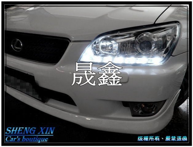 《晟鑫》全新 LEXUS IS200 IS300 凌志 01~05年 LED燈眉  雙功能 晶鑽魚眼大燈 對應原廠HID