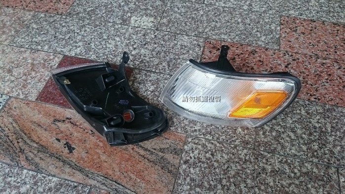 豐田 COROLLA-93-97 角燈 方向燈...另有大燈 尾燈 發電機 啟動馬達 升降機 風扇 矽導線 碟盤 來令片