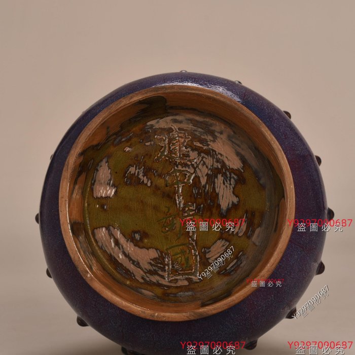 宋鈞窯建中靖國款玫瑰紫釉鼓釘盤口瓶31*19厘米舊藏古董古玩【財神到
