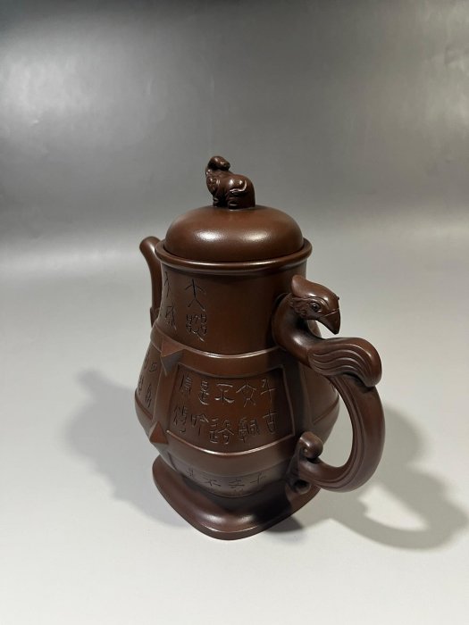 珍藏紫砂壺：萬象更新底款：徐漢棠品尺寸：1817cm容量：500cc紫砂分類