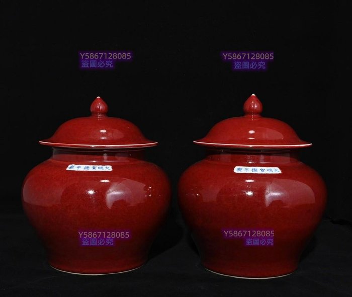 大明宣德年制祭紅釉底款青花龍紋蓋罐，高26×22釐米9001360 青花五彩