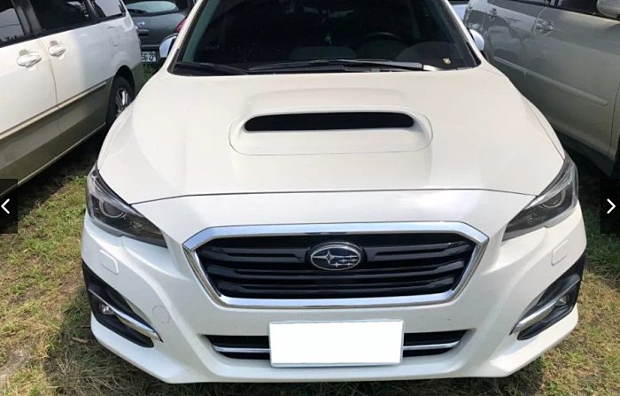 【高雄批發價出清】 Subaru Levorg 1.6L 2017年