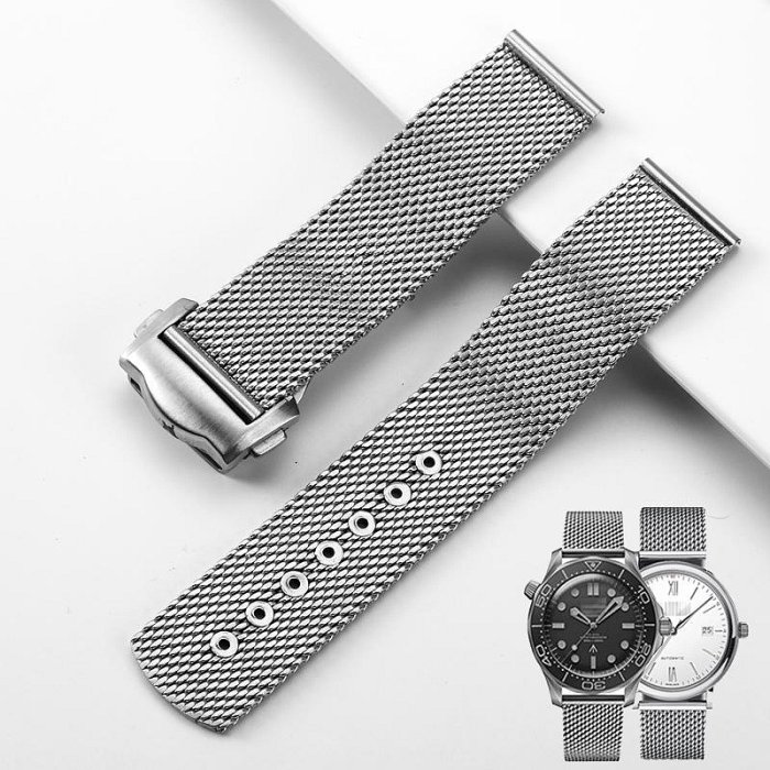 代用錶帶 替換錶帶適配omega歐米茄新海馬300無暇赴死007系列天文臺米蘭手錶帶20mm