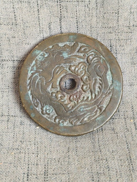 中古 状元及第 龍鳳呈祥 花銭 大型花銭 中国古銭 厭勝銭 CL0007 中国古美術 古銭 渡来銭 龍鳳呈祥 花錢 銅銭 絵銭 厭勝銭 コレクション