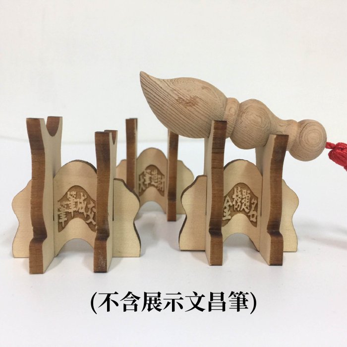 古銅 岩形 筆架 6cmx1.3cm 文房四宝(K-HA478) 古銅 岩形 筆架 6cmx1.3cm 文房四宝(K-HA478) 古銅 岩形 筆架 6cmx1