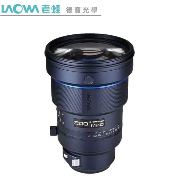 『新品上市』LAOWA 老蛙 200mm F2 自動對焦全片幅鏡頭公司貨