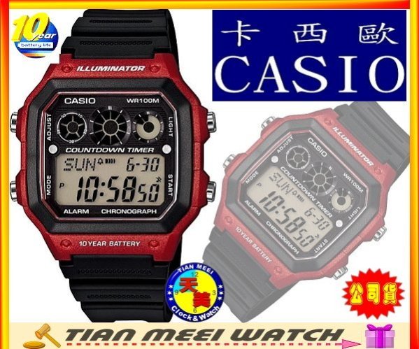 【臺灣CASIO原廠公司貨】【天美鐘錶店家直營】【下殺↘超低價有保固】CASIO-十年電力 AE-1300WH-4A
