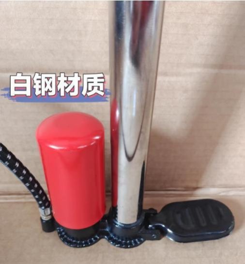 五羊高壓打氣筒電動自行車鋼鐵管充氣泵兩用手動家用打氣泵打籃球