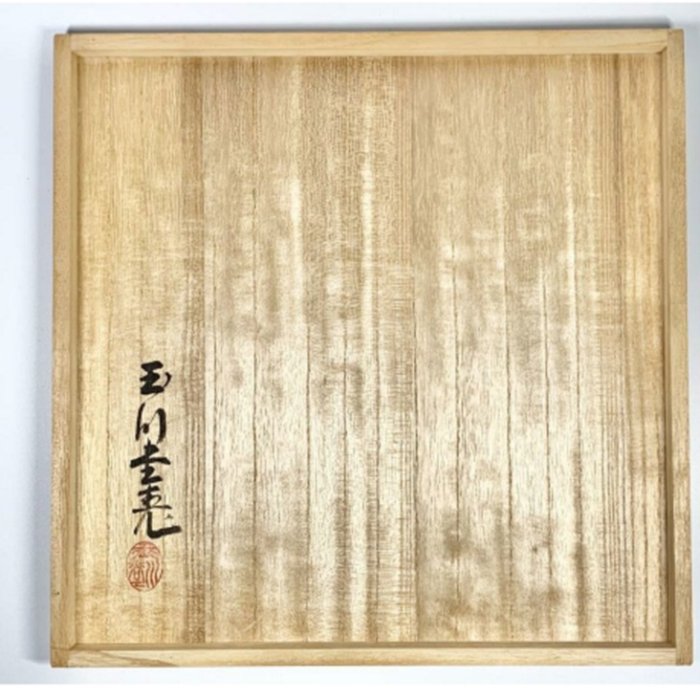 82b1a882-32f4-4651-8d6d-