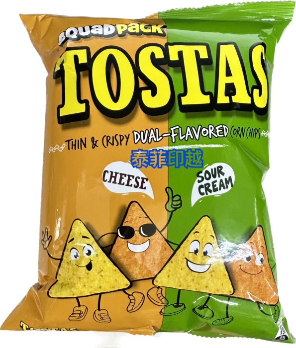{泰菲印越}菲律賓 TOSTAS 起司奶焗玉米脆片 雙重口味 95克