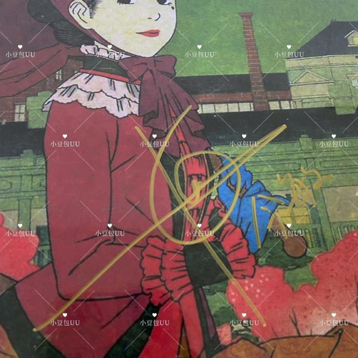 今敏《千年女優》作者親筆簽名海報A4尺寸水晶框精包裝保存如新千年女優