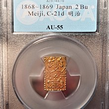 1特價品18】【鑑定幣】【保真】日本1868年明治二分金判金重約3克ACCA