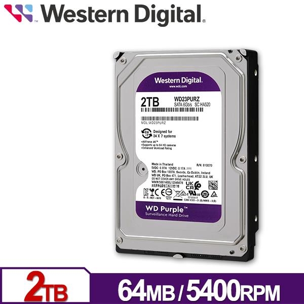 WD 紫標 2TB 3.5吋 SATA 監控系統硬碟 WD23PURZ