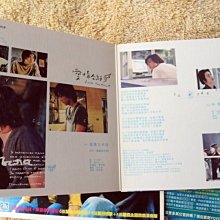 【中古】陳綺貞CD (紙ケース版 / VCDセット版など) 中古】陳綺貞CD (紙ケース版 / VCDセット版など)