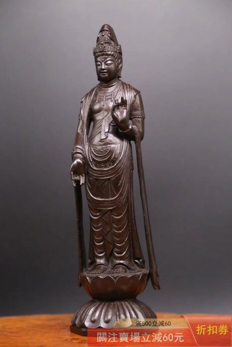 可議價日展作家日本金工名家石崎秀峰作《鑄銅制真見佛觀音菩薩立像