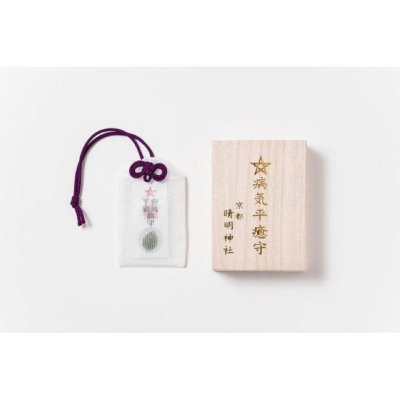 xn日貨【多款現貨】日本晴明神社御守向上守交通安全守鈴守厄除守勝守安