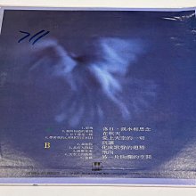 鄭怡想飛-優惠推薦2026年6月| Yahoo拍賣