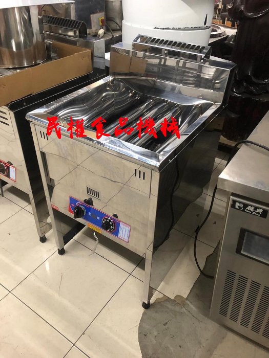 【民權食品機械】二手落地23公升圓管油炸機/九成新
