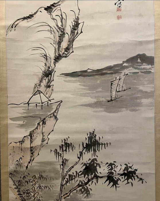 嚴選藤本鐵石精品「秋江帆影」紙本綾裱水墨畫，典藏推薦收藏級作品山水