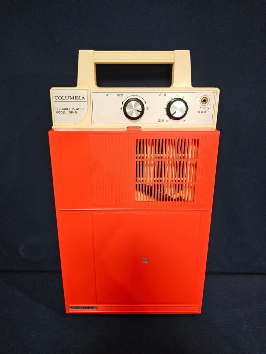 【歲月】昭和時期 COLUMBIA 哥倫比亞 黑膠唱機 骨董電唱機 留聲機 普普風 文青 老派 昭和古道具