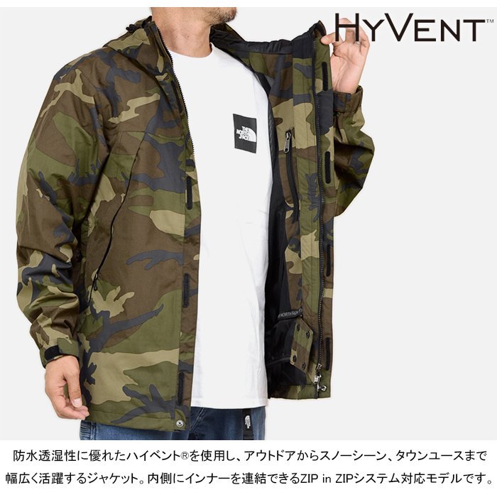 TSU 日本代購THE NORTH FACE NP61845 JACKET 登山撥水防水防風迷彩外套