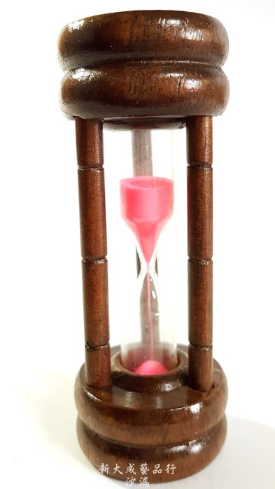 沙漏 計時沙漏 木製沙漏 3分鐘 計時器 臺灣製