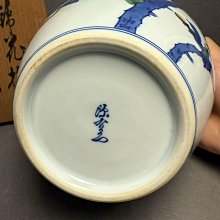 日系源右衛門窯手工青花染錦石榴圖花瓶，獨特口徑161mm設計，精美手繪