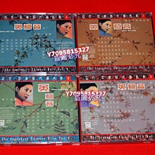 Woo Ing Ing = 吳鶯音 – 百代 。中國時代曲名典 Woo Ing Ing = 吳鶯音